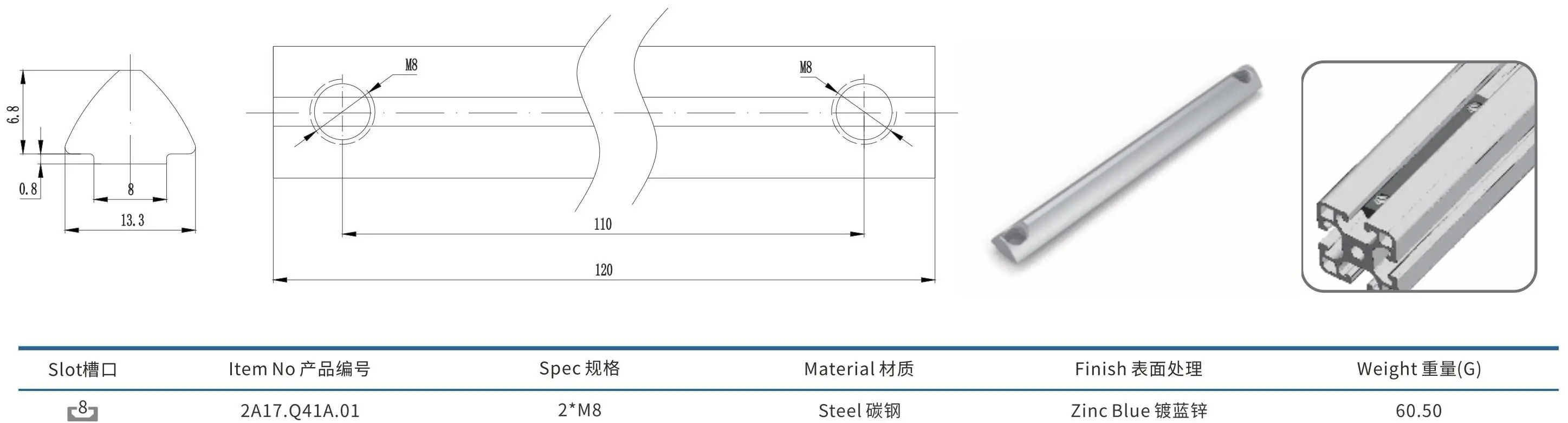 M8 T nut galvanized bolt product overview