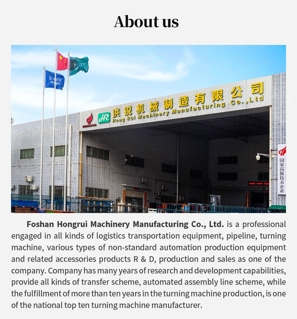 Fully automatic equipment Large conveyor chain power translation machine supplier