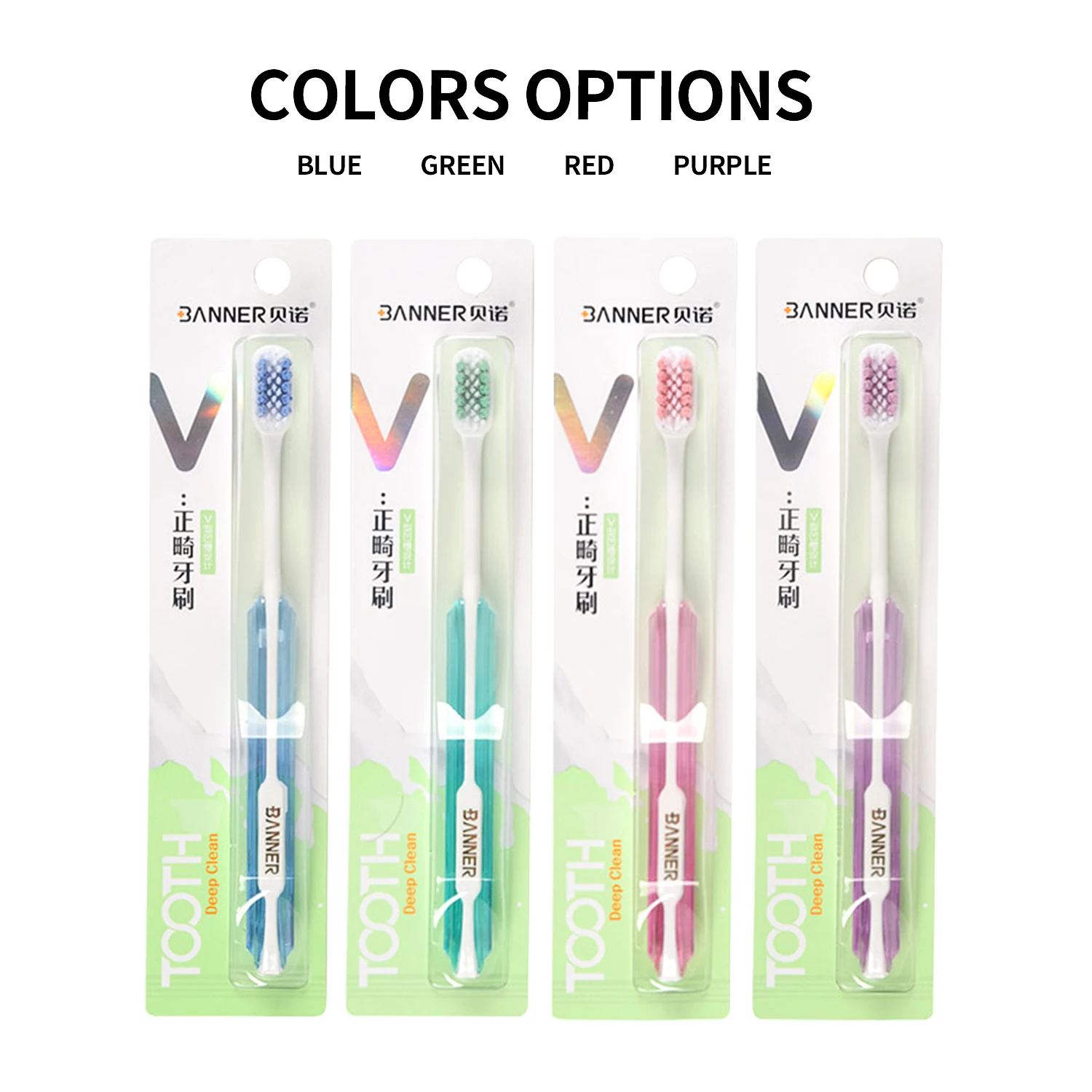 BANNER Colorful V-Shaped Cutting Ortho Ecologic Tooth Brush