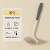 Soup spoon