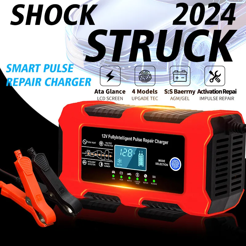 2025 New Portable Electric Charger 12V 10A Automatic Battery Charger for 12V Lead Acid SLA AGM GEL Battery details