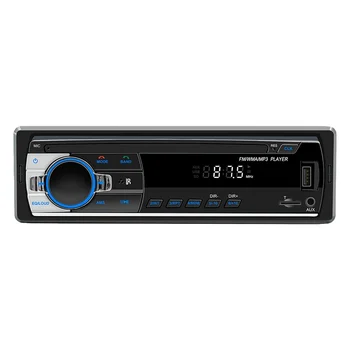 BQCC 1Din MP3 Car Player FM USB TF AUX Input Stereo Radio BT Power Protect phone charging Multimedia Car Audio 520L