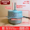 Motor exterior de aire acondicionado Carrier YKT-33-6-14-1