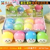[mushroom color random] 7.8*8cm