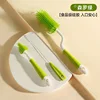 Juego de 3 piezas giratorias antibacterianas Senluo con mango antideslizante verde.