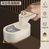 Mini Garment Steamer [Off-White]