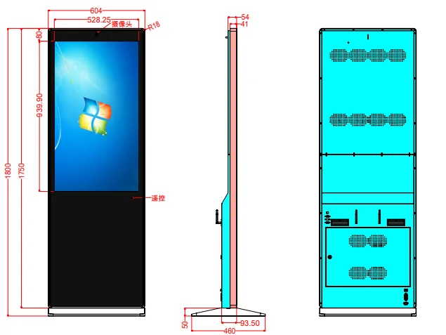 Smart Kiosk Vertical Interactive Panel digital signage and display Totem Floor 43 inch digital stand Touch Screen supplier