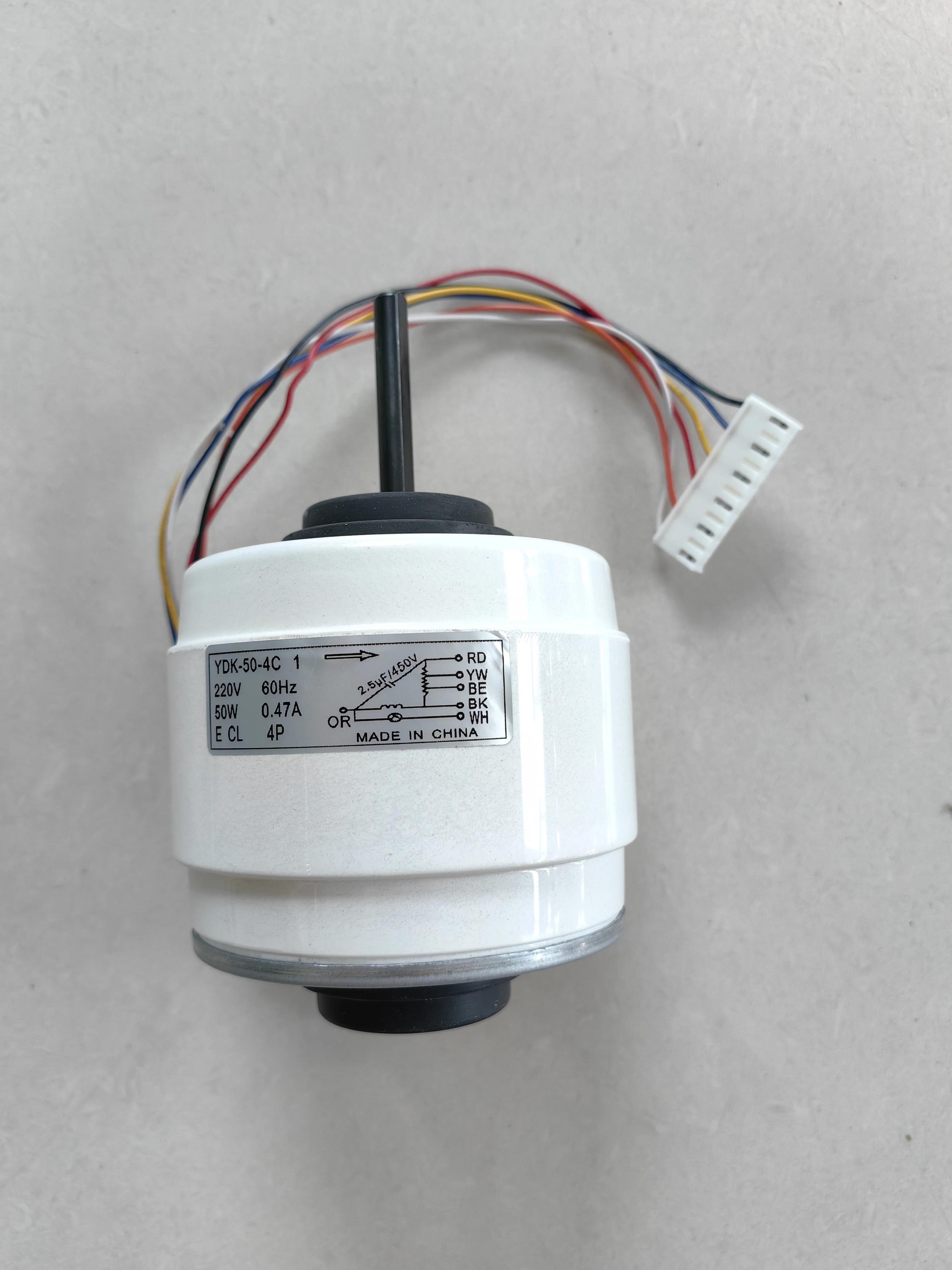 Air Conditioner Indoor Fan Motor - 50W Resin Packed AC Motor