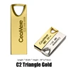 C2 Oro