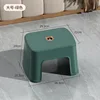 Large square stool [graphite green]