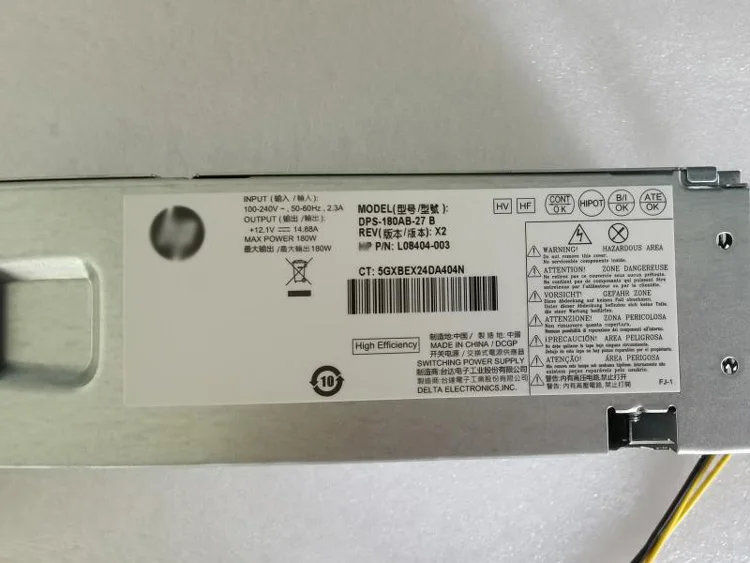 Shock Absorber 310 380