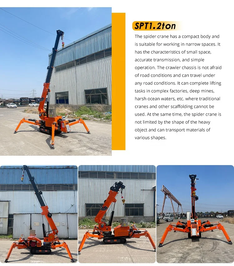 Small Spider Crawler Crane Remote Control Operation Suitable for Small Space 1.2T Spider Crane