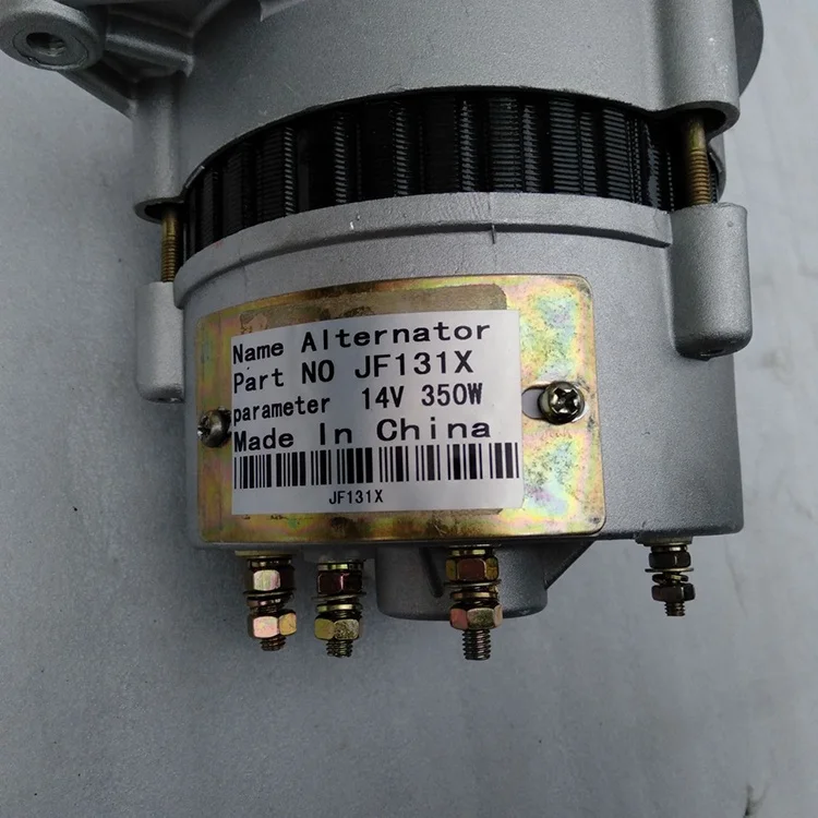 14V 350W Alternator Generator JF131X - High Quality Diesel Engine
