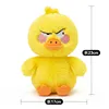 Angry duck (can make sounds)