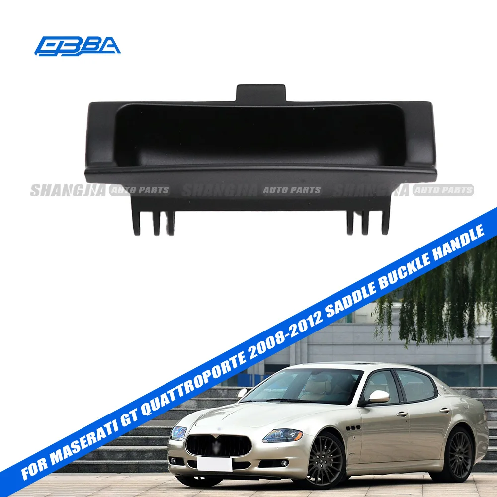 Maserati Saddle Buckle Handle Small For Maserati GT Quattroporte 2005-2018 OE 980139670 