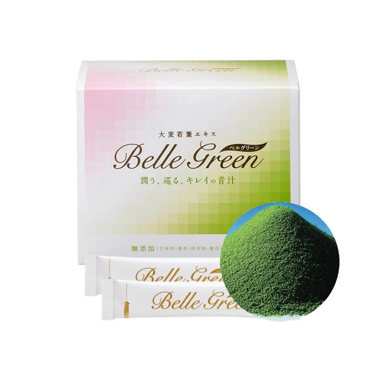 Japan vitamins minerals fresh barley grass healthcare skin supplement beauty
