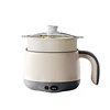 White-PP Steamer(Non-stick/Stainless steel  inner pot)