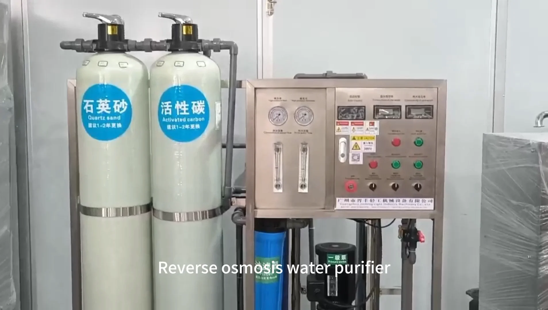 Ro Chemical Products Manufacturing Water Purification Plant Alkaline