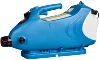 Battery Cordless Sprayers