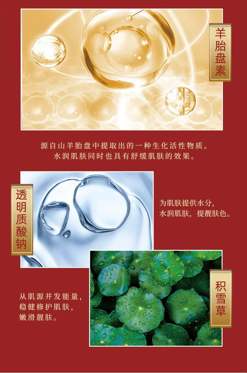 H5e2b7d31718a4196977f3d6bd5de216dp.jpg (790×1190)