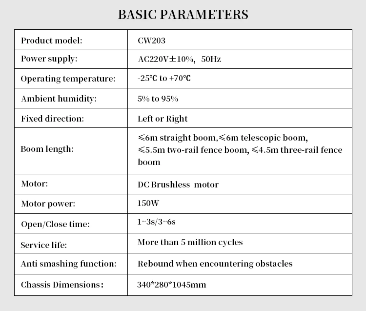 Baroxon Barrier Gate Ba-CW203