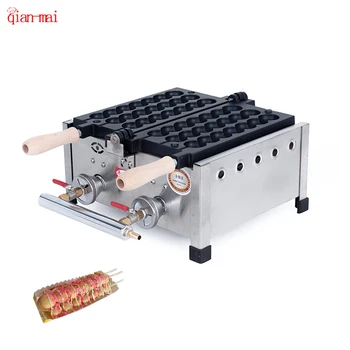 Stainless Steel 3 Sticks Bubble Ball Shaped Waffle Maker Commercial Christmas Candy Non-Stick Stick Lolly Waffle Maker Machine