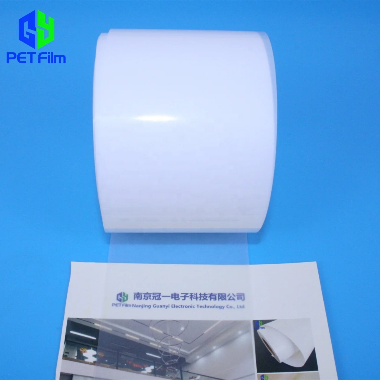 GY Manufacturer Custom PET Light Guide Plate Led Diffusion Film for LCD Lighting TV Diffuser Film for Led Panel