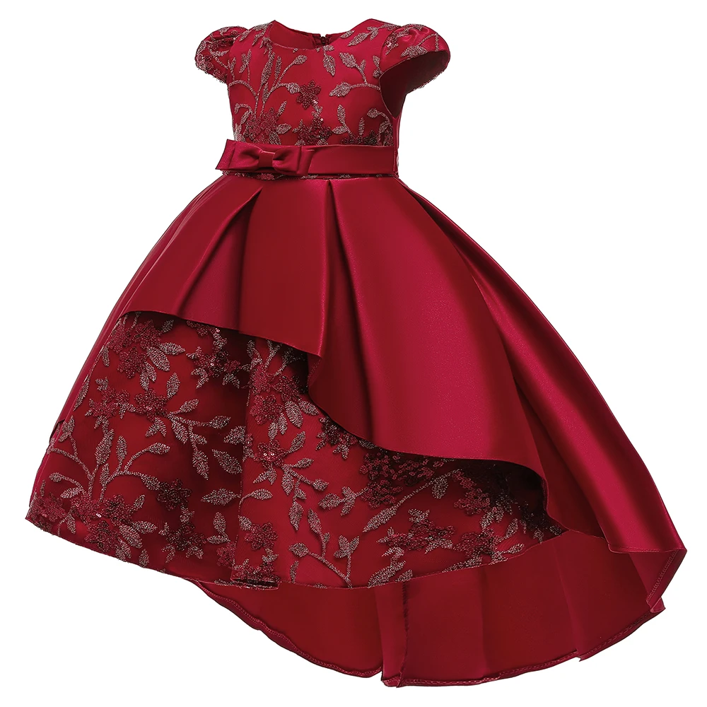 open lace back dress Girls Rainbow Tulle Party Dress (Age 5-8 YRS) – Teeny Bumps main image 1