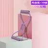 [Mango de 4 barras] Extra grueso 38 lbs - Hyacinth Purple