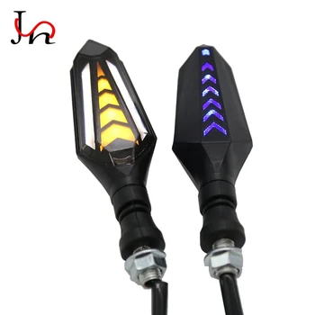 Led electric motorcycle running water turn signal lights refitted electric vehicle daily running lights and turn signals
