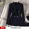 Completo singolo blu Navy