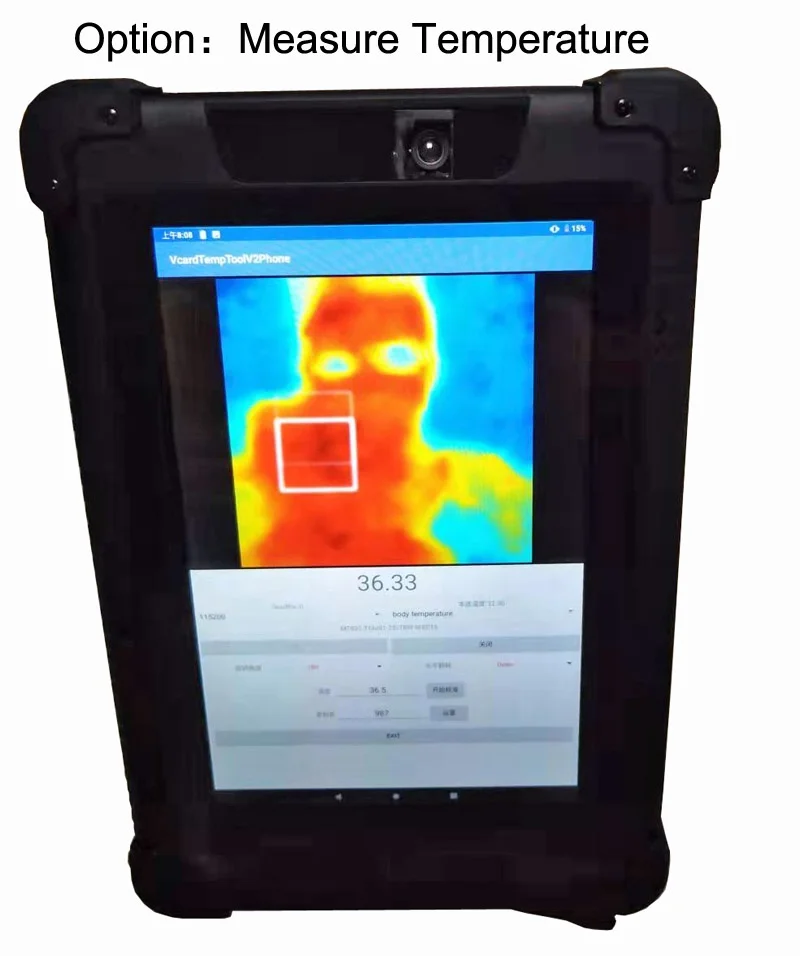 HR818-measure temp optional-800.jpg