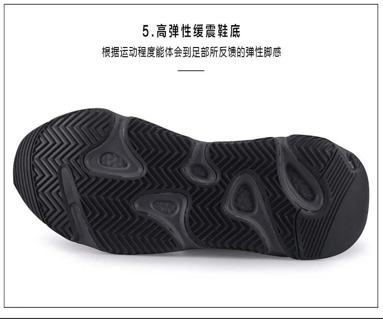 2023 Latest Design Original High Quality Shoes Men Fashion 700 Sneakers ...