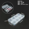 Boîte coupe-ongles à 8 compartiments, 10,8*5,8*1,5 cm