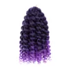 #1BTPURPLE