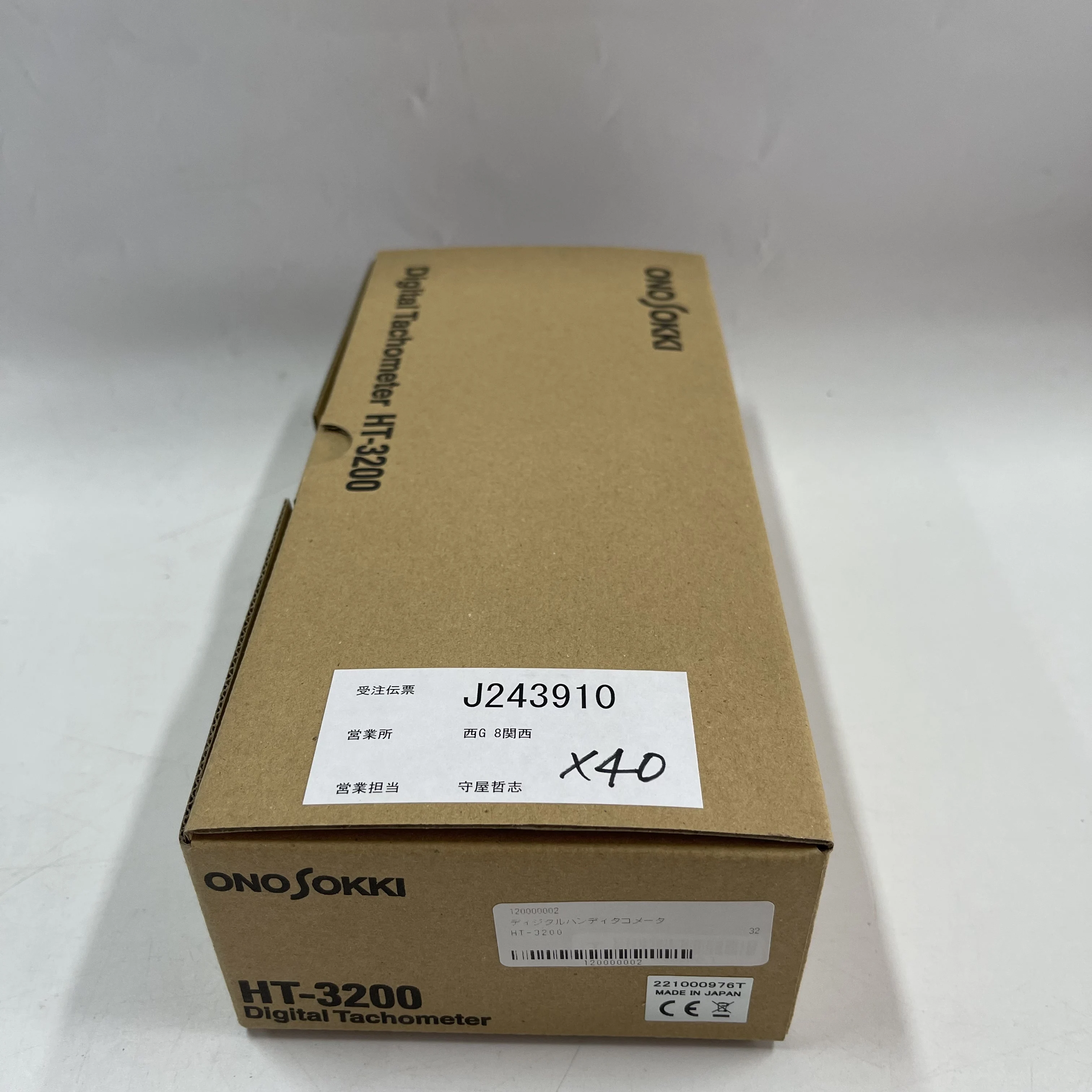 Ono Sokki Digital Tachometer HT-3200