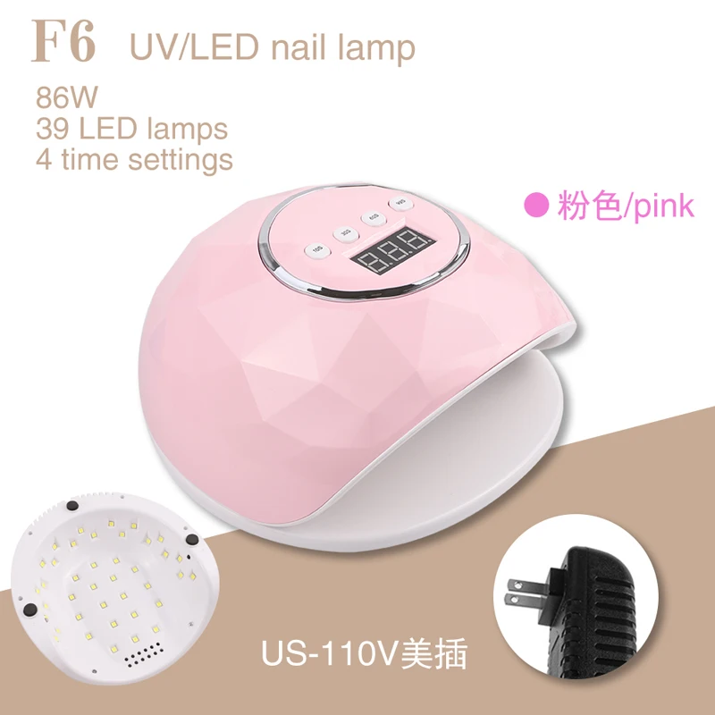 Automatic induction switch 72w/86w UV LED light nail polish dryer gel lamp machine electric rechargeable nail polish dryer