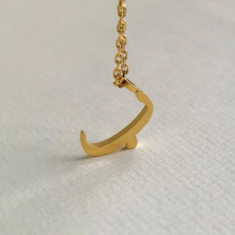 Inspire Stainless Steel Jewelry Arabic Letter Necklace Custom ANY Religious Islamic Jewelry  Muslim Jewelry