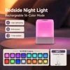 RGB