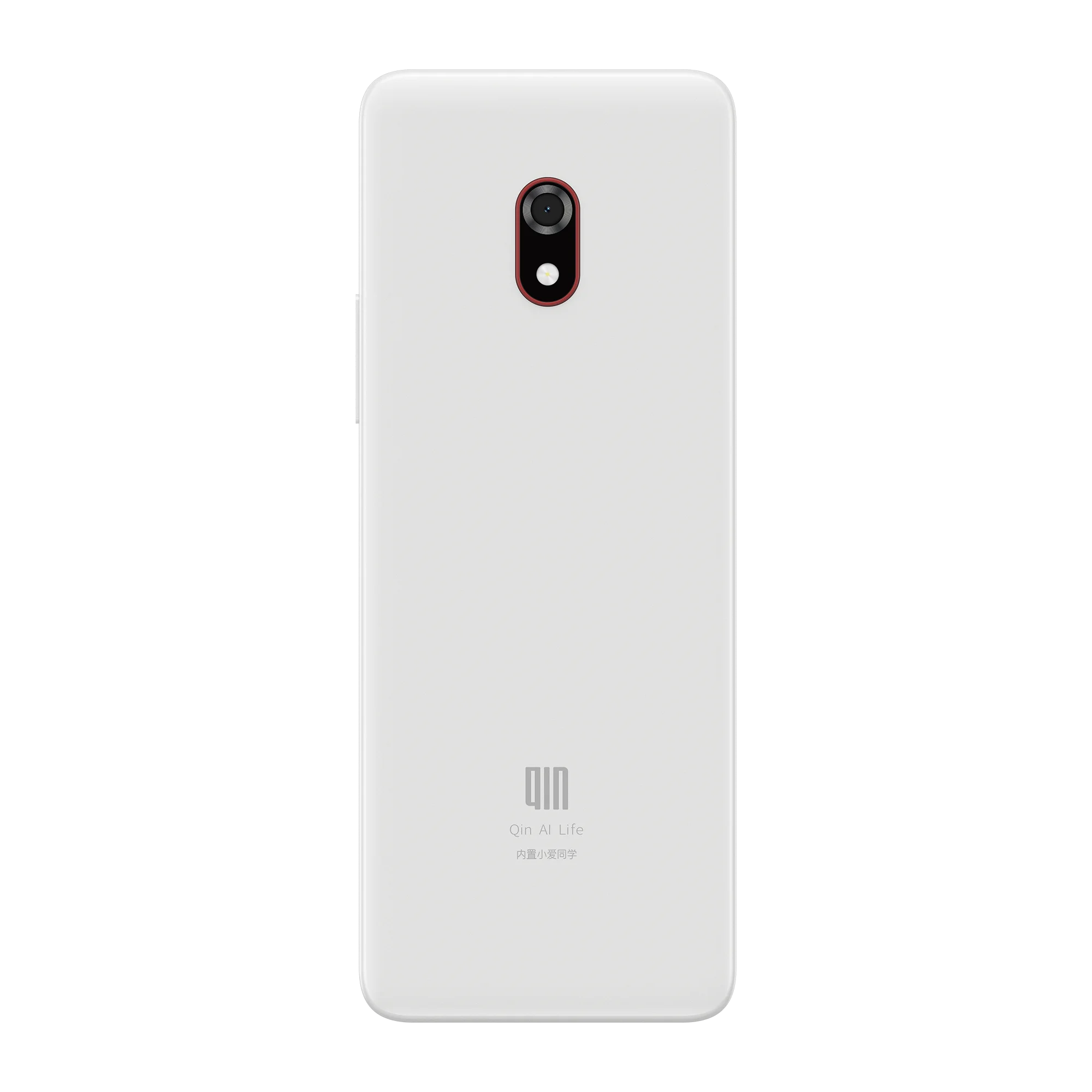 Wholesale Duoqin F22 Pro 4G Mobile Phone for Students - Long 
