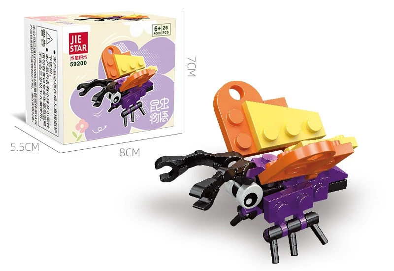 Murp Mixels Series Mixels Good