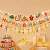Birthday Frog + Cake + Holding Hands Decor + 2 LED Lights