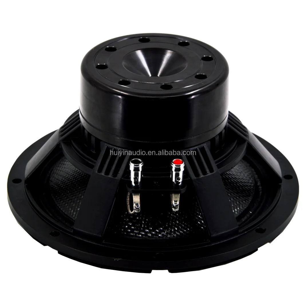 865-003 Inch Neo Speakers 300W RMS Line Array Sound System