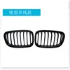 Matte Black 8-Column Single-Line Design