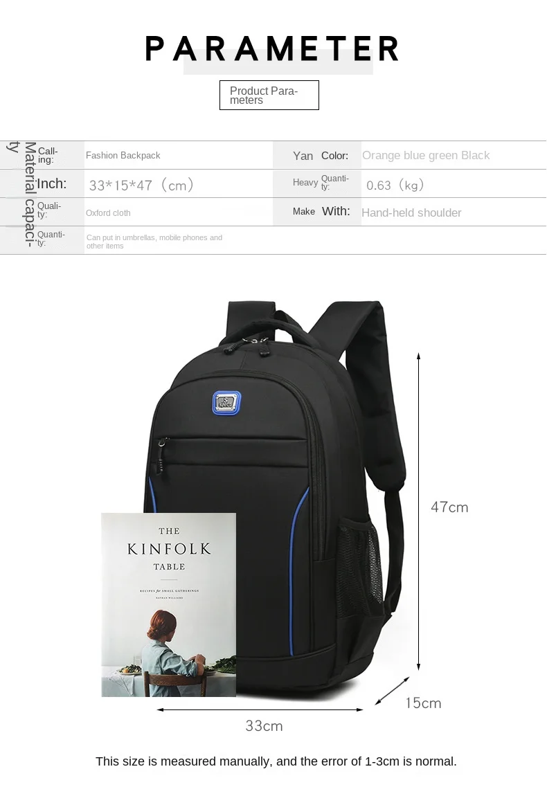 Men's Nylon Oxford Cloth Backpack Large Capacity Casual Travel Bag Polyester Lining Waterproof for Students Simple Everyday Use