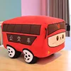 Autobús rojo-30cm