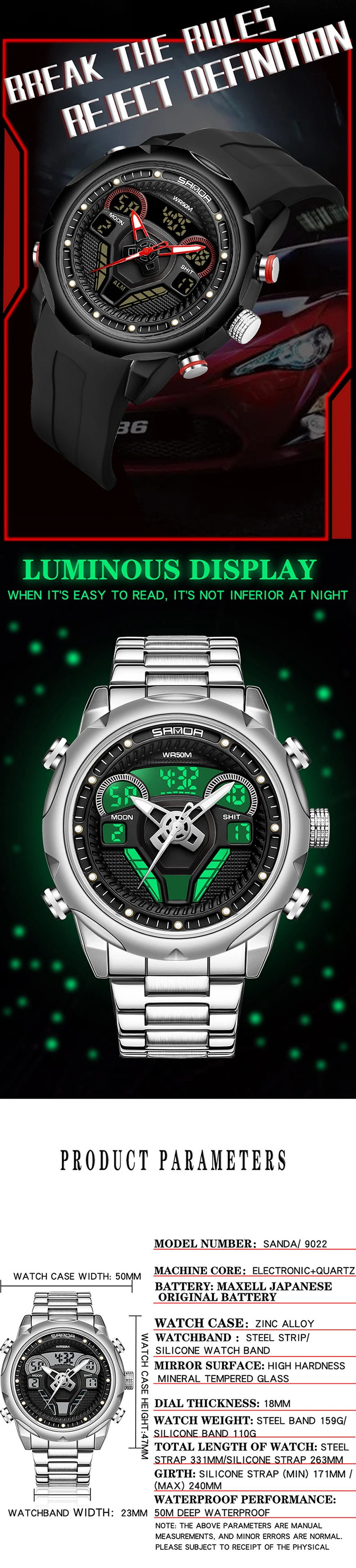 Sanda 9022 Outdoor Fashionable Luminous Waterproof Alarm Clock Electronic watch for men