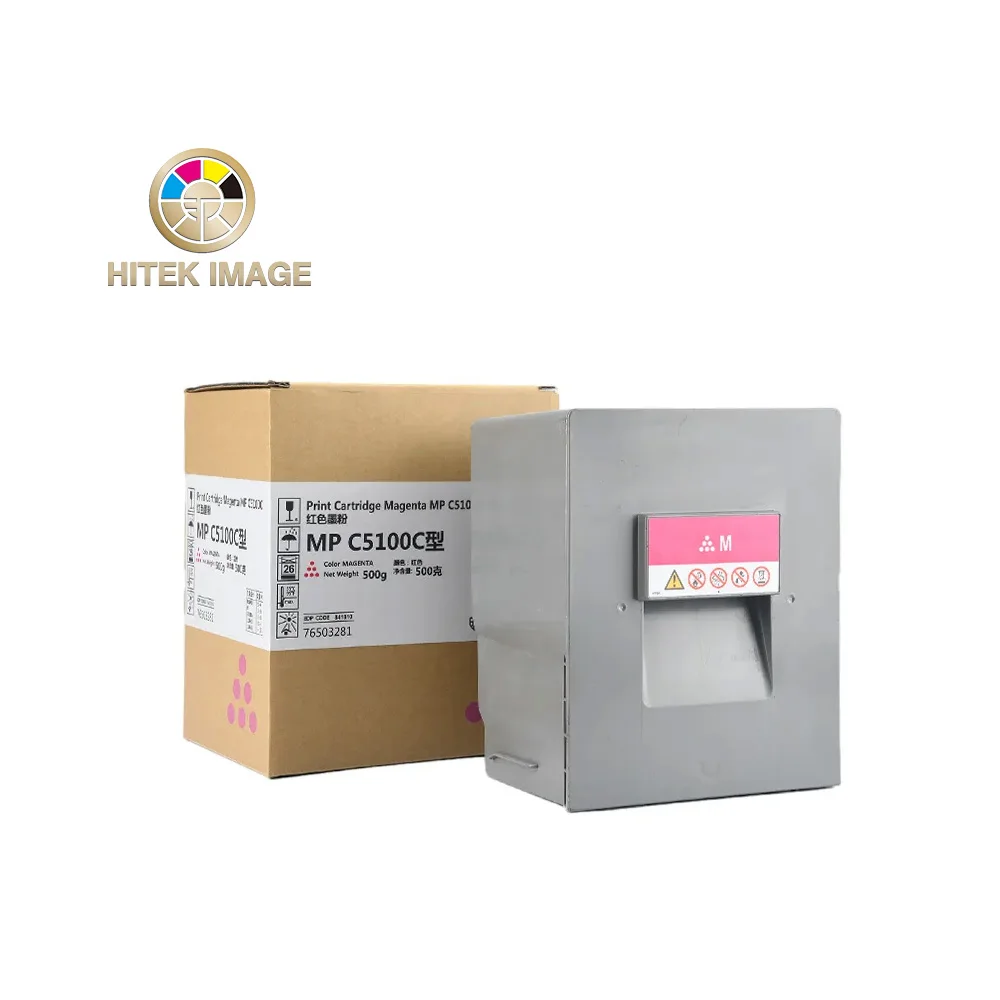 RICOH Pro Pトナー C5100 ４色セット リコー (RICOH) 純正トナーP C201 □4色セット｜プリンターの