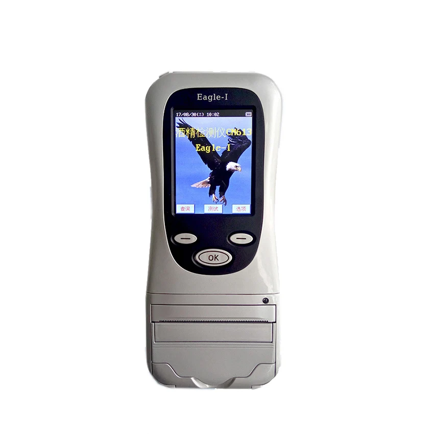 
 Портативный цифровой Орел-1 ручной спирта дыхания анализатор со встроенным принтер для дорожный знак для обеспечения безопасности дорожного движения алкотестер  