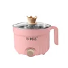 Pink-Single-pot(Non-stick/Stainless steel  inner pot)